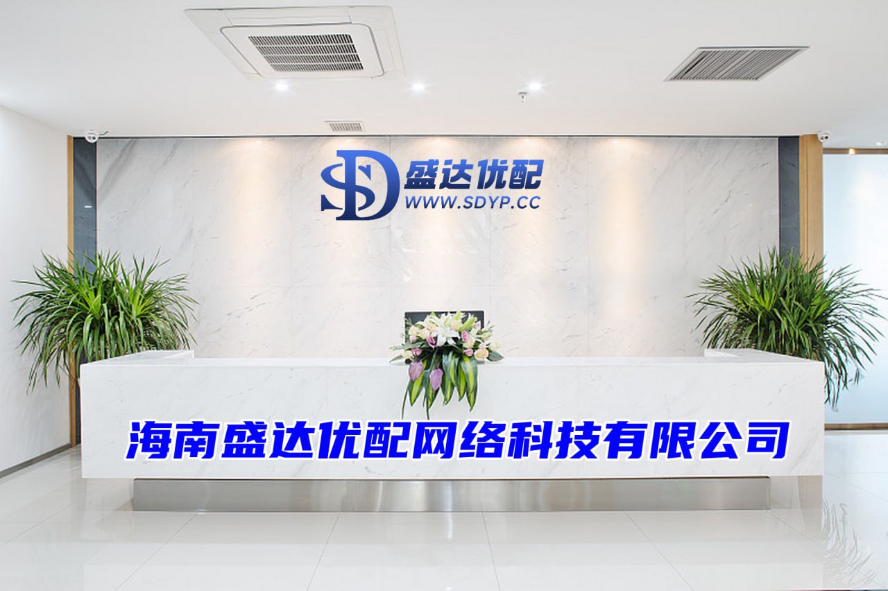 贵丰配资-配资之家网-股票开户办理-网上股票配资